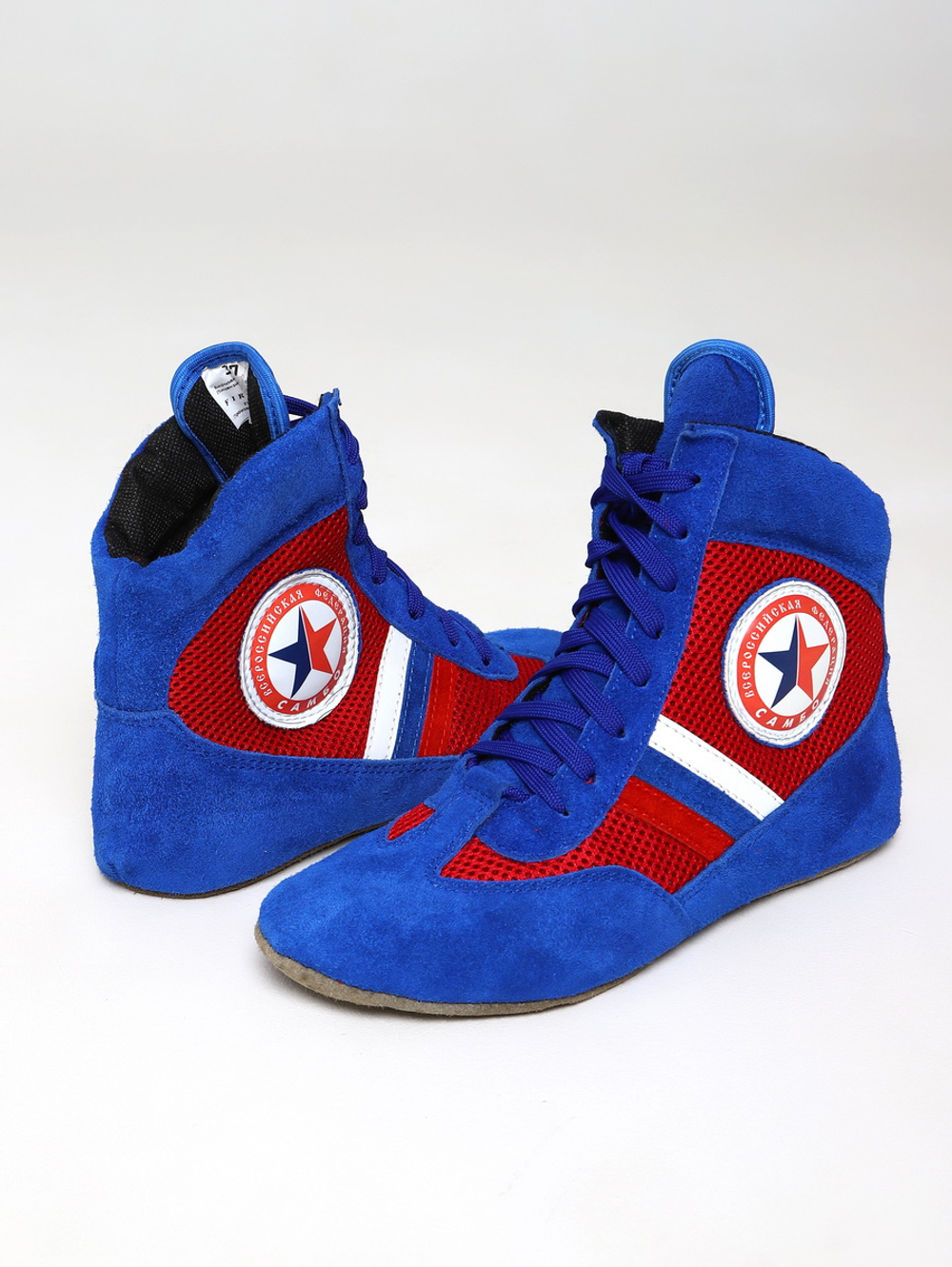 Борцовки для САМБО на шнурках синие