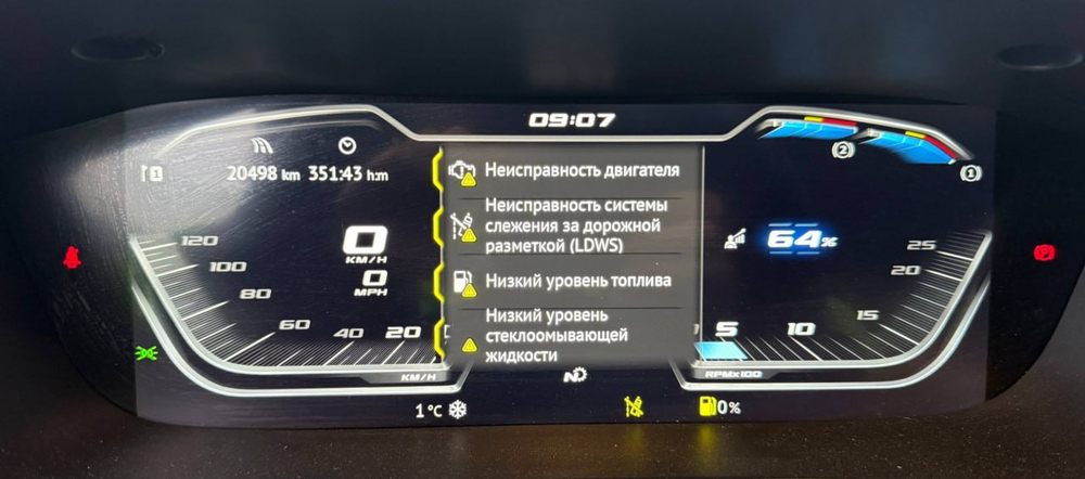DAF XG 4x2 Седельный тягач ХG 480 FT (Дизельный, 12,9 л, 483 л.с., АТ)