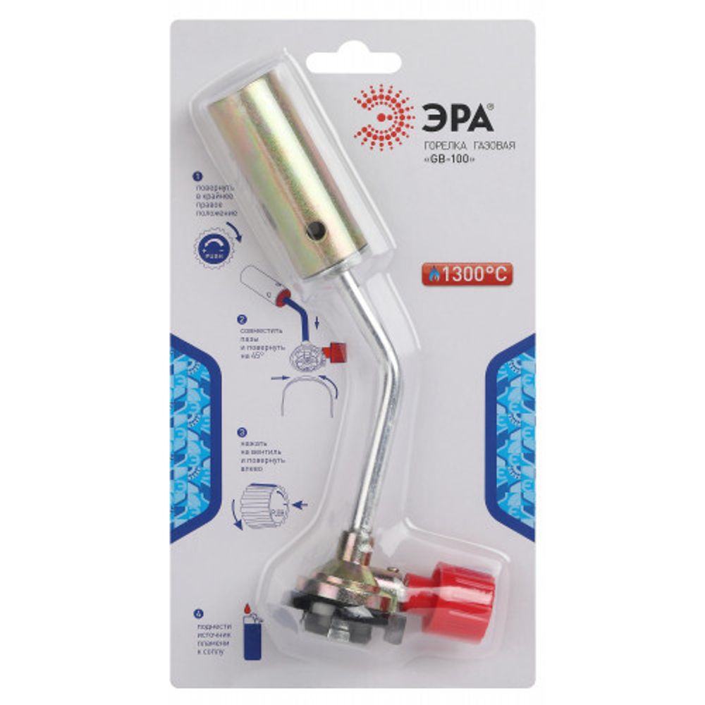 Горелка газовая ЭРА GB100 без пьезоподжига, диаметр сопла 25 мм установка на баллон