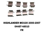 УСПОКОИТЕЛЬ НА КОЛОДКИ HIGHLANDER MCU20 2000-2007