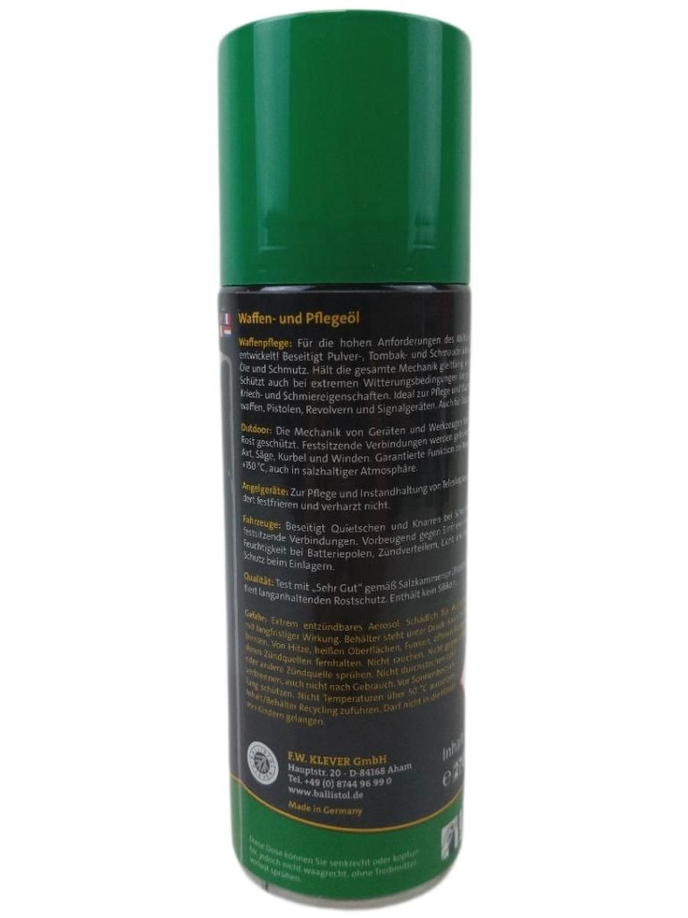 Масло оружейное Ballistol Gunex Waffenol spray 200мл