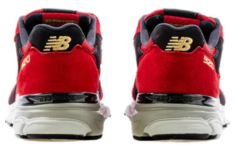 Кроссовки New Balance Nb 920 Year Of The Ox