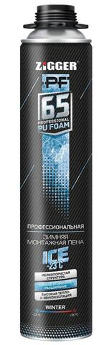 ZIGGER PF Пена монтажная проф. 65л ICE до -23°С зимняя 850мл (KIM TEC)