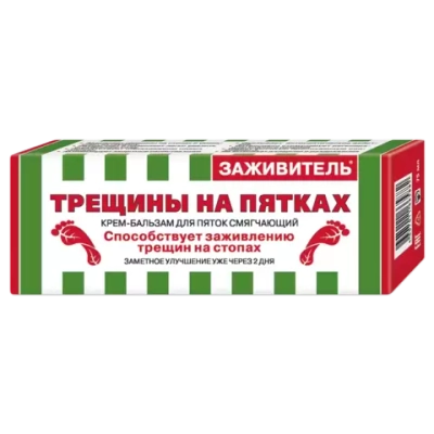 Крем-бальзам для пяток, ЗАЖИВИТЕЛЬ, 75мл, ФОРА ФАРМ