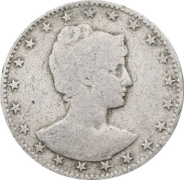 200 реалов 1901 Бразилия