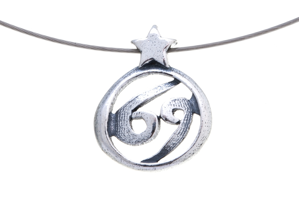 "Кенсе" подвеска Рак в серебряном покрытии из коллекции "Зодиак" от Jenavi с замком карабин