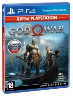 Бандл PlayStation 4 Slim 1000Gb Б/У + Жизнь После/GW/TLOU