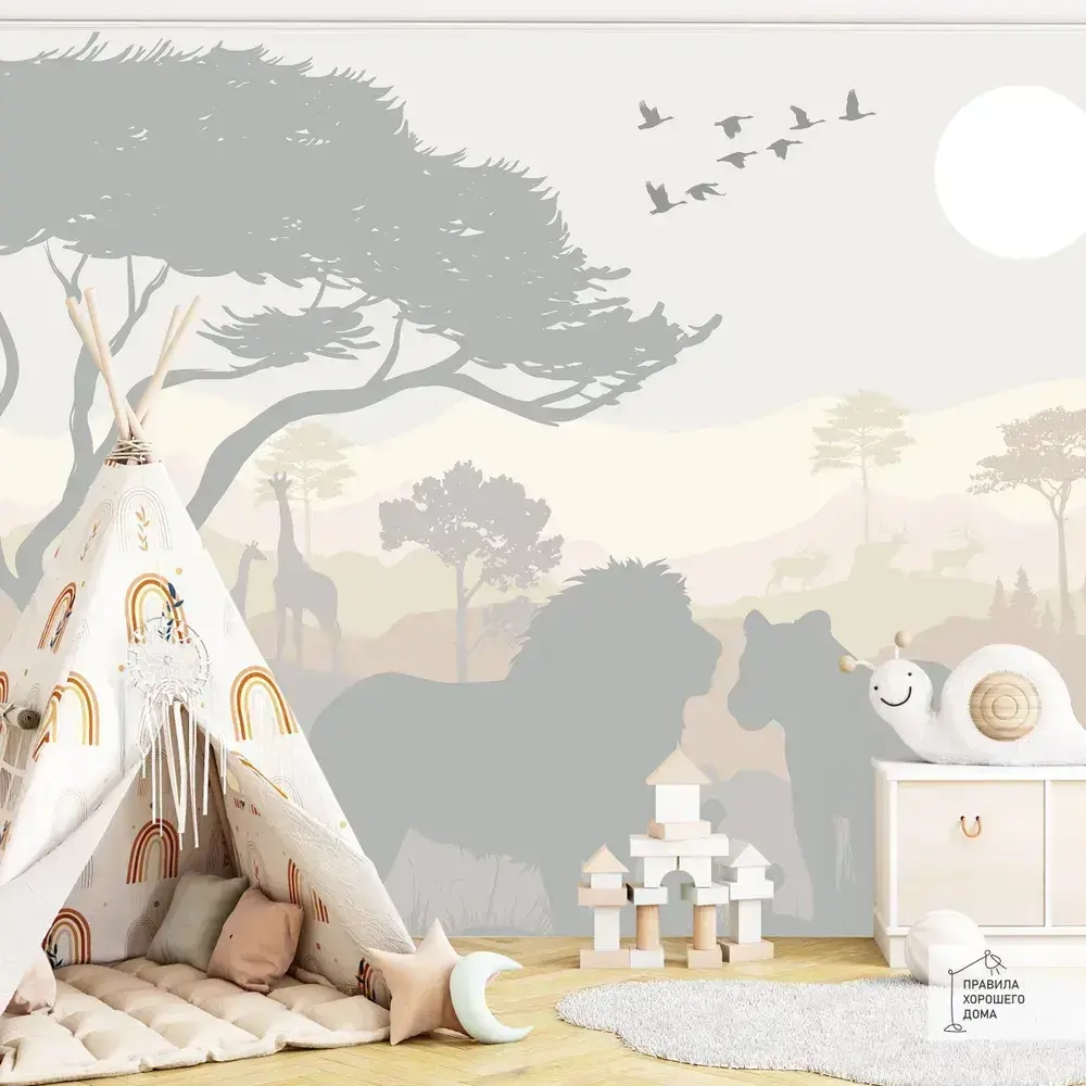 Фотообои 3d детские 400х270 Тени джунглей