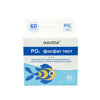 Нилпа Тест PO4 - тест для измерения уровня фосфатов в воде