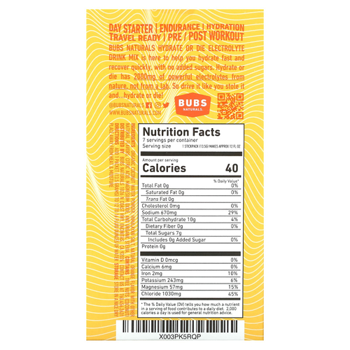 BUBS Naturals, Hydrate or Die, смесь для приготовления электролитов, апельсин, 7 палочек по 13,5 г (0,4 унции)