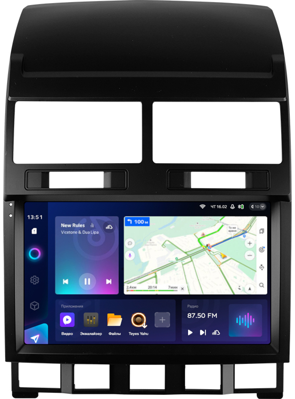 Магнитола для Volkswagen Touareg 1 2002-2010 - Teyes CC3-2K QLed Android 10, ТОП процессор, SIM-слот, CarPlay