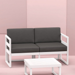 Диван пластиковый двухместный с подушками Siesta Contract Mykonos, белый, темно-серый