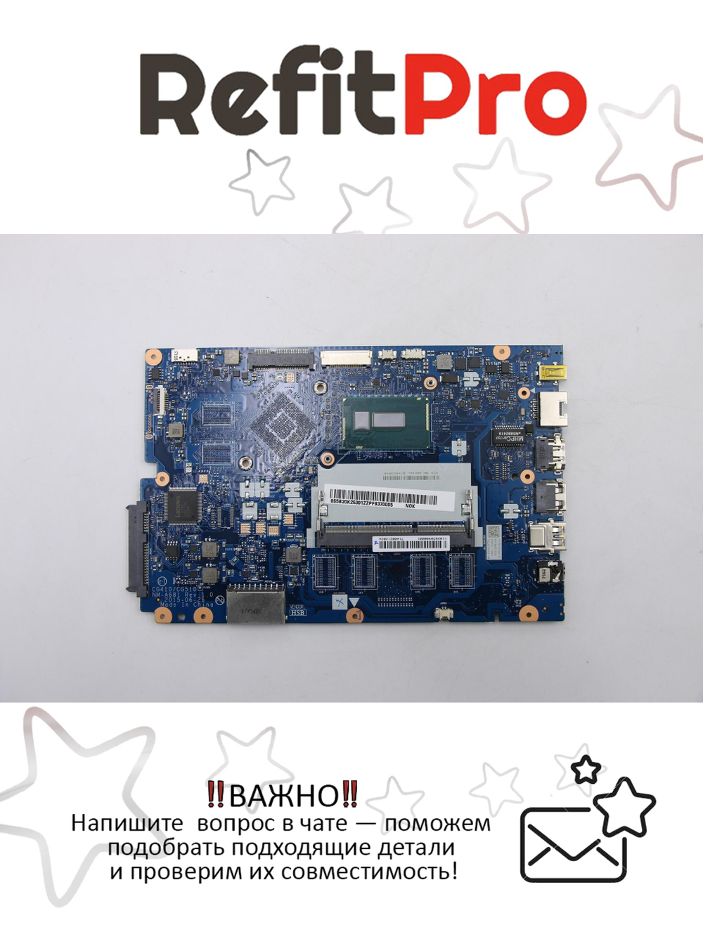 Материнская плата для ноутбука Lenovo ideapad 100-15IBD I5-5200U NOK (5B20K25391), оригинал