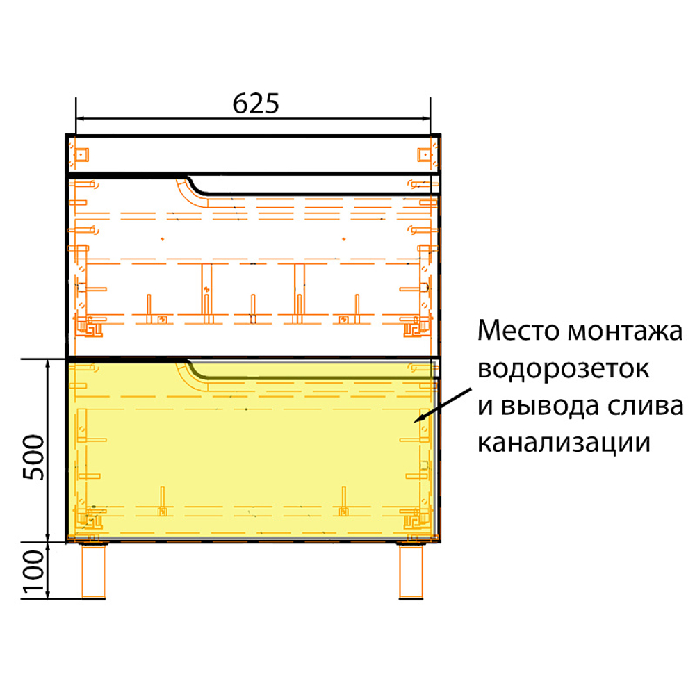 Комплект Тумба Azario KANTRI 70/2Н 700х455х865 напольная, с раковиной Фостер 70, белый глянцевый (CS00097252)