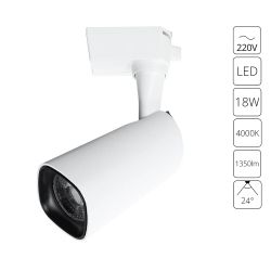 Трековый светильник Arte Lamp