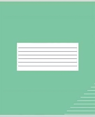 Тетрадь 18л. А5 линия "Классика без слов-5" (18-3124) (Проф-Пресс)