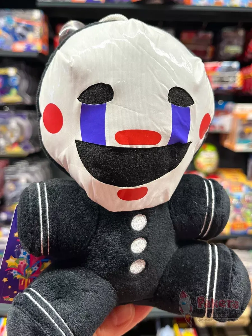 Мягкая игрушка Фнаф Аниматроник Марионетка