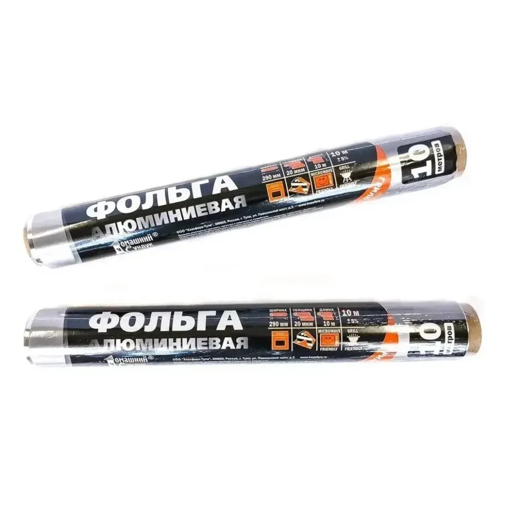 Фольга Гриль 29см*10м 20мкм ДС-222