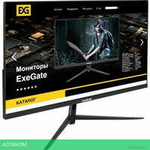 Монитор ExeGate SmartView EP2700A EX295530RUS