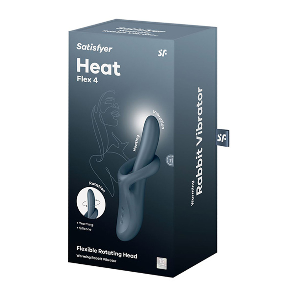 Серый вибратор-ротатор 23см для точки G с функцией нагрева Satisfyer Heat Flex 4 Heating Rotating G-Spot Vibrator Grey