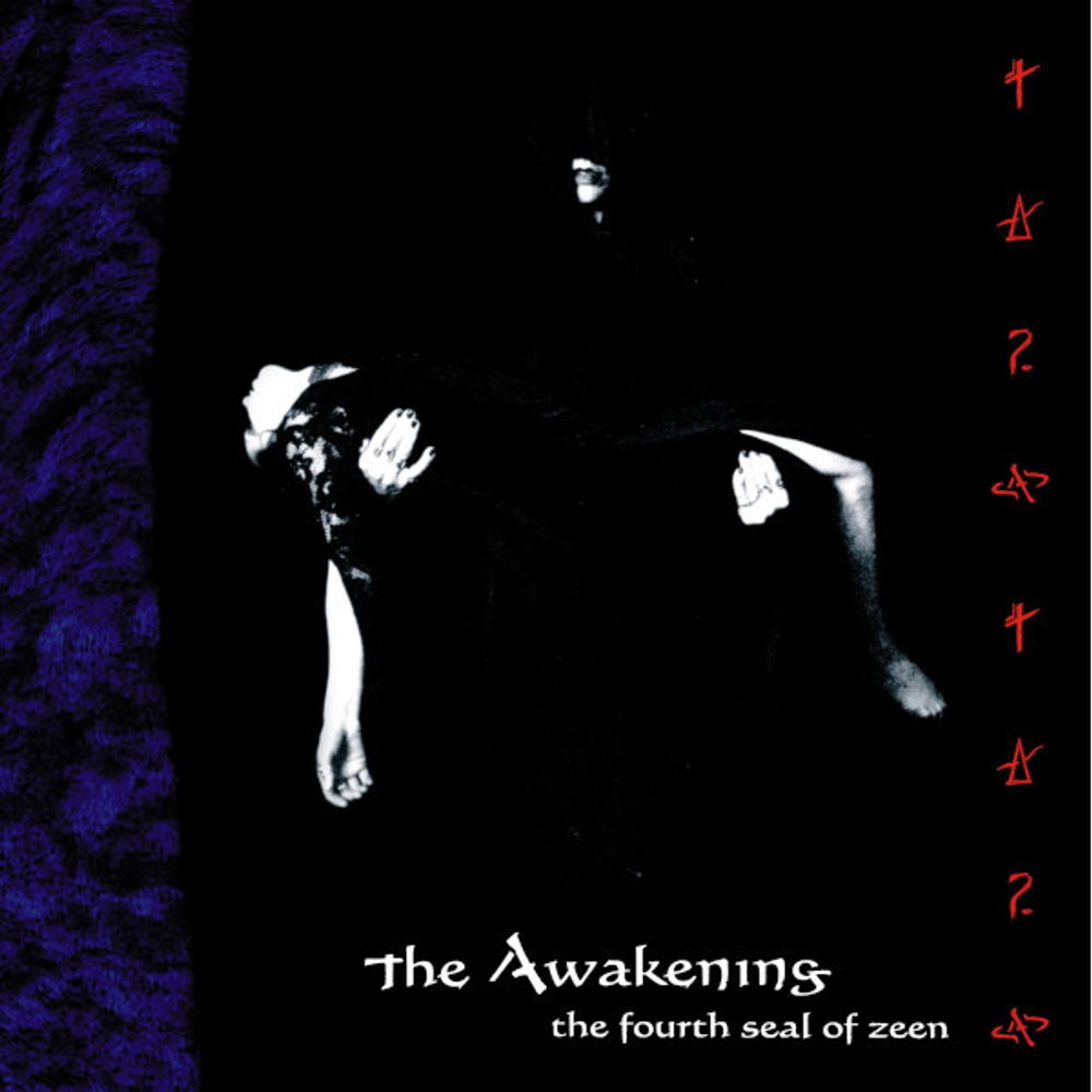 The Awakening / The Fourth Seal Of Zeen (RU)(CD)