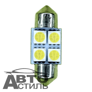 Светодиод 12V T11x31  4SMD 5050 WHITE  (салон)