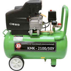 Компрессор масляный коаксиальныйКМК-2100/50У