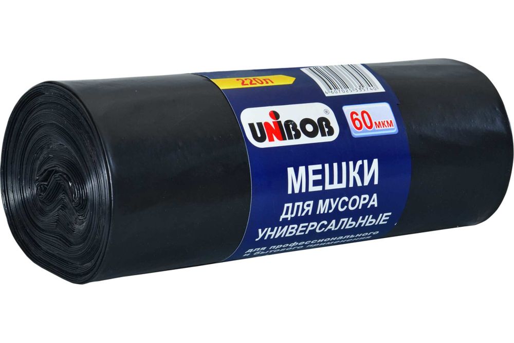 Мешки для мусора (10 шт; 220 л) черные UNIBOB 215024