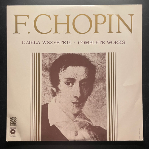 Шопен - Соната для фортепиано №3 / Ролонез / Баркарола (Польша 1984г.)