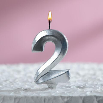 Свеча в торт "Грань" - цифра 2, серебро металлик, 7,5 см