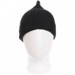Шапка мужская зимняя «Ultramarine ZIMA», цвет черный, р. 58