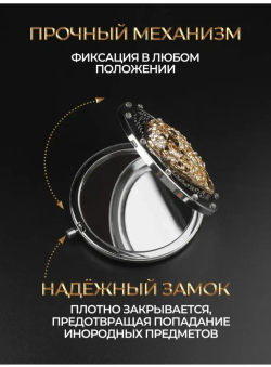 Зеркало карманное Виктория Сикрет со стразами