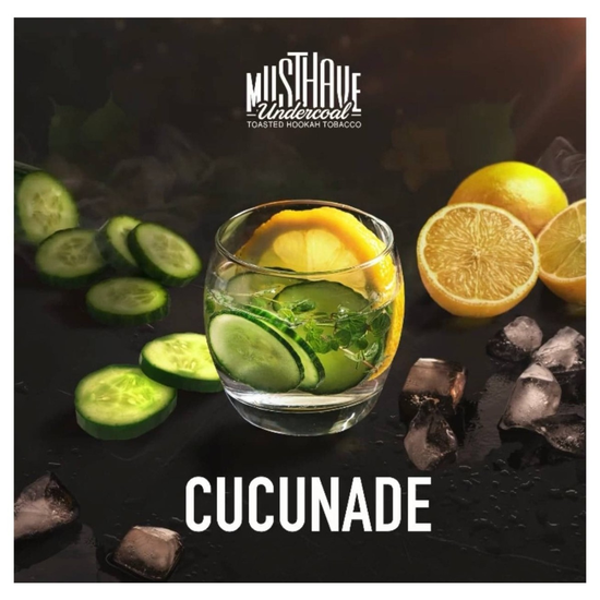 Musthave (Cucunade ), 125 гр.