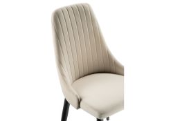 Стул на металлокаркасе Kora beige / black