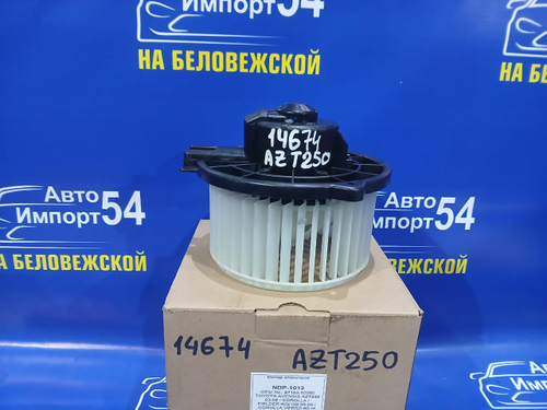 Моторчик печки TOYOTA AVENSIS 2003-2008