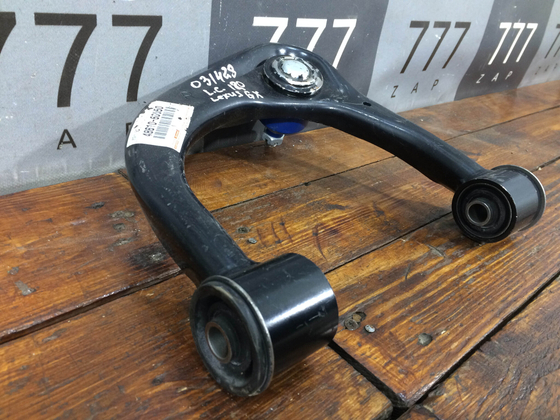 Рычаг передний правый Land Cruiser Prado 120 Новый Оригинал 4861060050