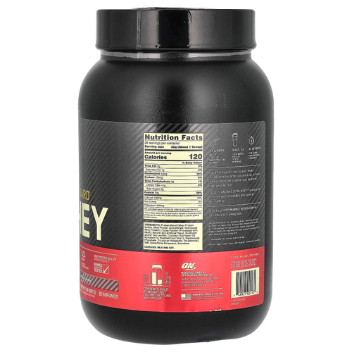 Optimum Nutrition, Gold Standard 100% Whey, протеиновая сыворотка со вкусом молочного шоколада, 907 г (2 фунта)