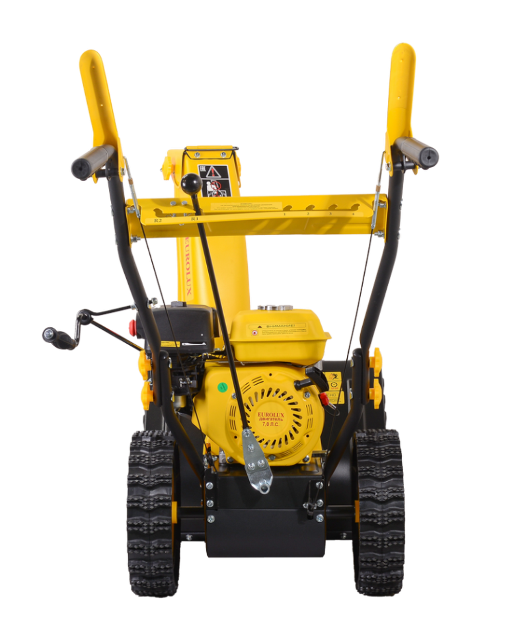 Снегоуборщик Eurolux SM 4000