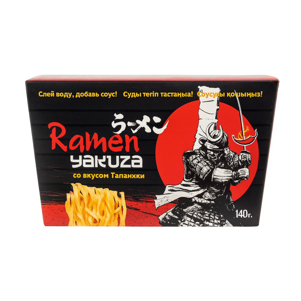Лапша Ramen Yakuza со вкусом говядины 110 гр