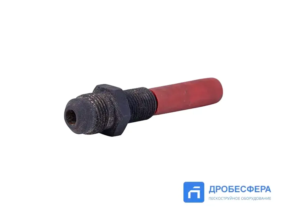 Форсунка воздушная для пескоструйных пистолетов GX/GA 5.0 мм арт. 10115308