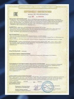 duwi Клемма для проводов соединительная 6 контактов, тип WAGO (Ваго) СМК 524 PRO, рычажковая многоразовая, 26660 4 (4 штуки)