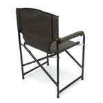 Кресло складное СЛЕДОПЫТ Комфорт, 560х470х830 мм, сталь 22 мм, хаки/2/