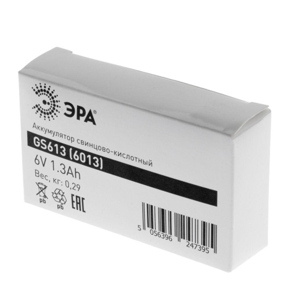 Аккумуляторы свинцово-кислотные ЭРА GS613 6V 1,3Ah | Аккумуляторы