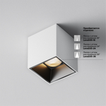 Накладной светодиодный светильник Maytoni Alfa LED C064CL-5W3K-SQ-WB