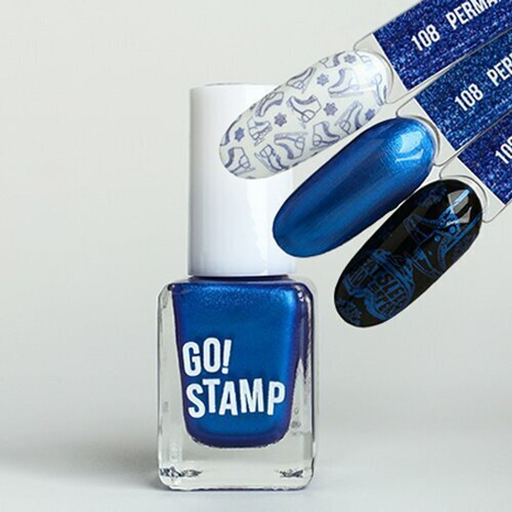 GO! Stamp Лак для стемпинга 108 Permafrost, 6 мл