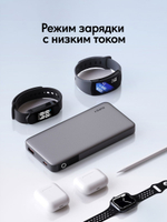 Внешний аккумулятор Aukey Sprint X 10K 30W PB-Y41 10000 мАч серый