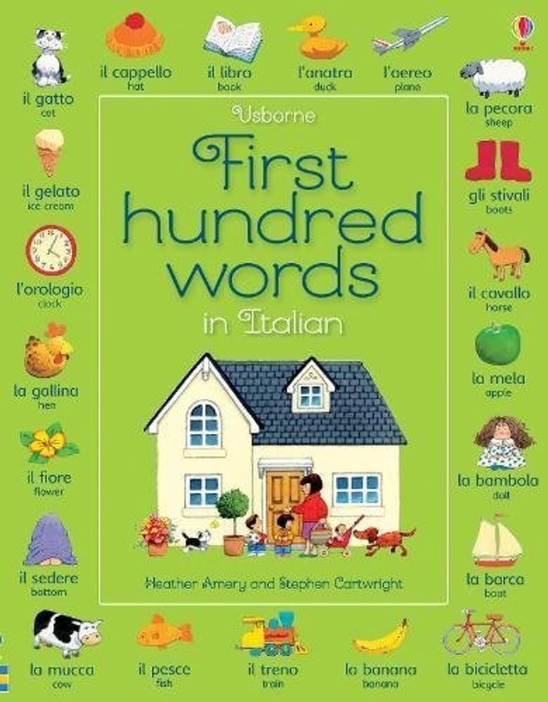 First 100 Words in Italian