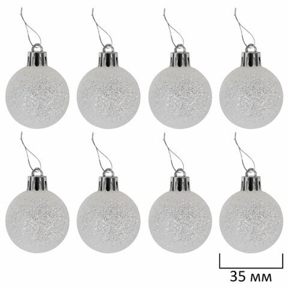 Шары ёлочные НАБОР 132 предмета "Red&Green", красный/зеленый/белый, пластик, ЗОЛОТАЯ СКАЗКА, 592180