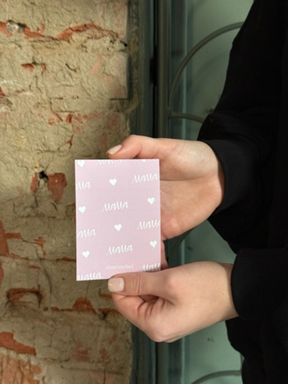 Открытка 7,5*10см - Мама- розовый фон