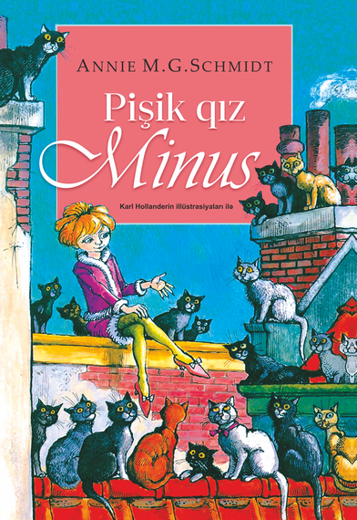 Pişik qız Minus